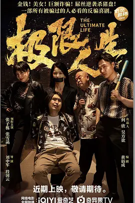 中文字幕欧美日韩高清